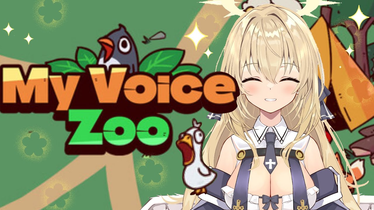 【ゲーム配信】囁き声でMy Voice Zoo やるよ！【ASMR】　#新人Vtuber　#個人Vtuber