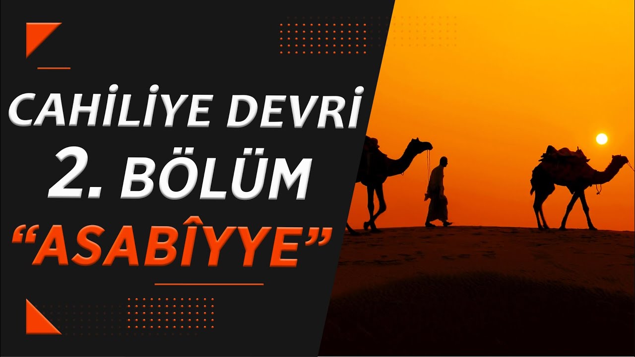 İsl&acirc;m &Ouml;ncesi Arap K&uuml;lt&uuml;r&uuml; ve &Ccedil;&ouml;l Hukuku