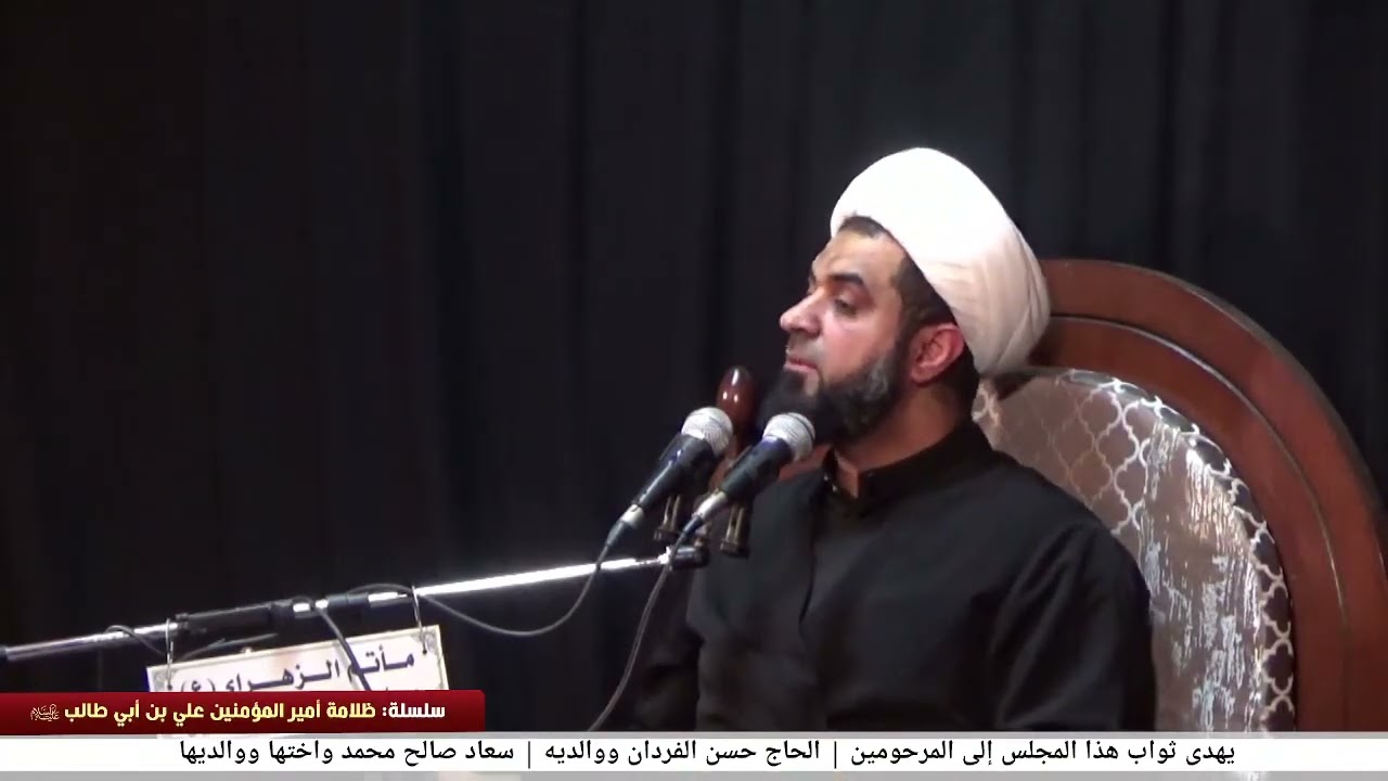 الإمام علي وظلامة صفين(٣) الإمام علي يختار ابن عباس أو الأشتر للتحكيم لكن الأشعث حشد للأشعري!!