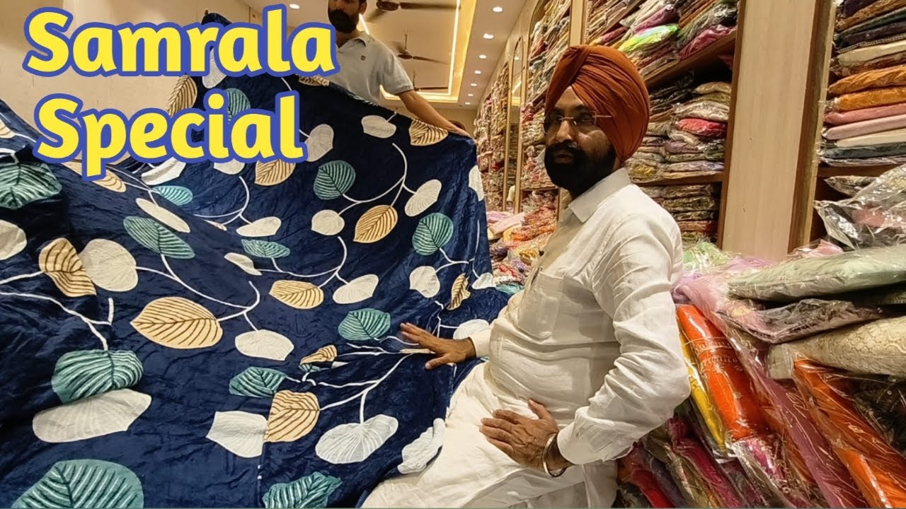 Samrala Special | Ab Handloom par bhi lg gyi Sale | Ahmedabad Cheap Cloth Store