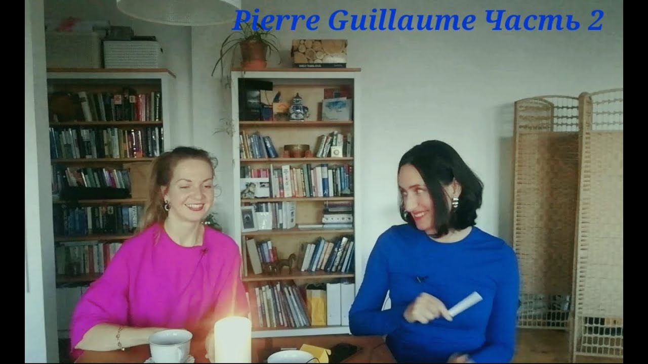 8 Ароматов Нишевого Бренда Pierre Guillaume Paris | Парфпосиделки | Мой Туберозный Кошмар