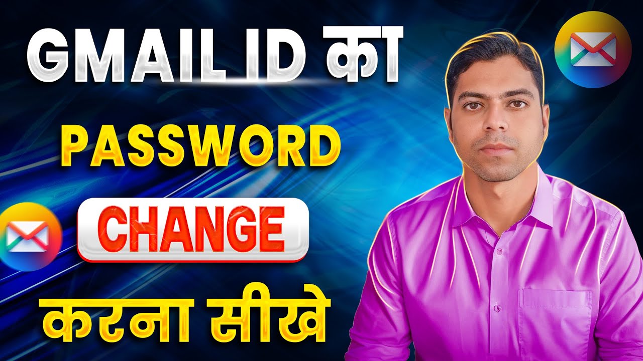 Gmail Ka Password Kaise Change Kare 🔐 | How To Change Gmail Password | New Update 2026