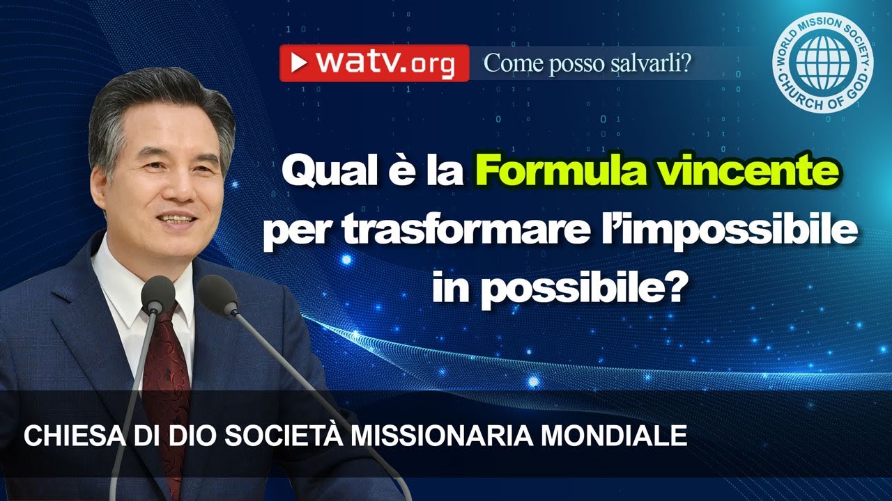 Come posso salvarli? | CDDSMM, la Chiesa di Dio