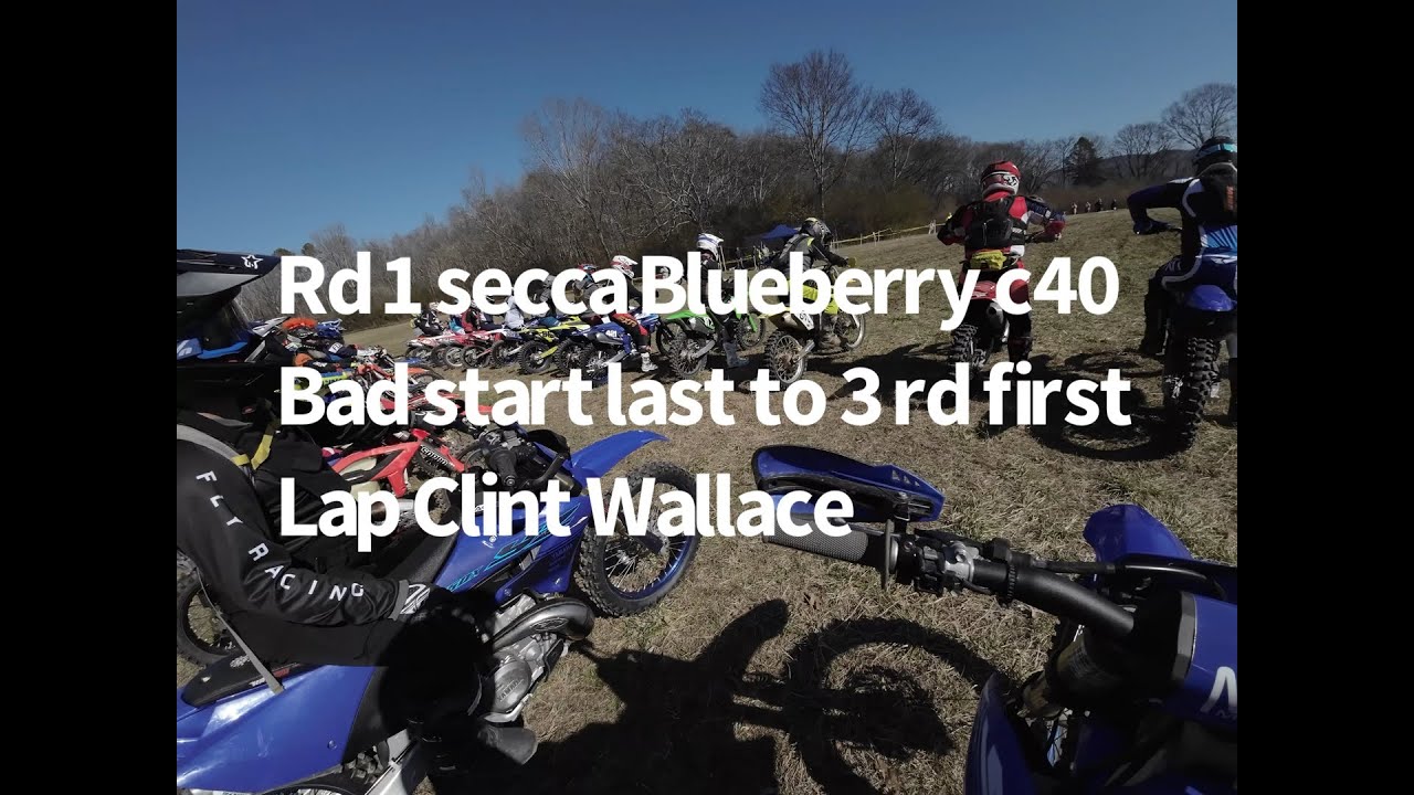 2026 secca rd1 Blueberry hill 40c clint wallace first lap