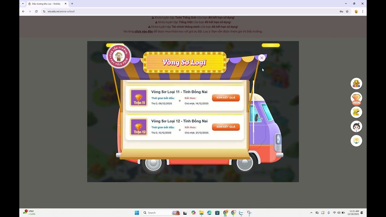 Vioedu