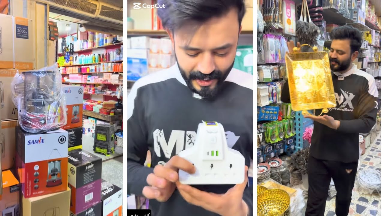 🏠 كل ما يحتاجه بيتك من أجهزة🇮🇶