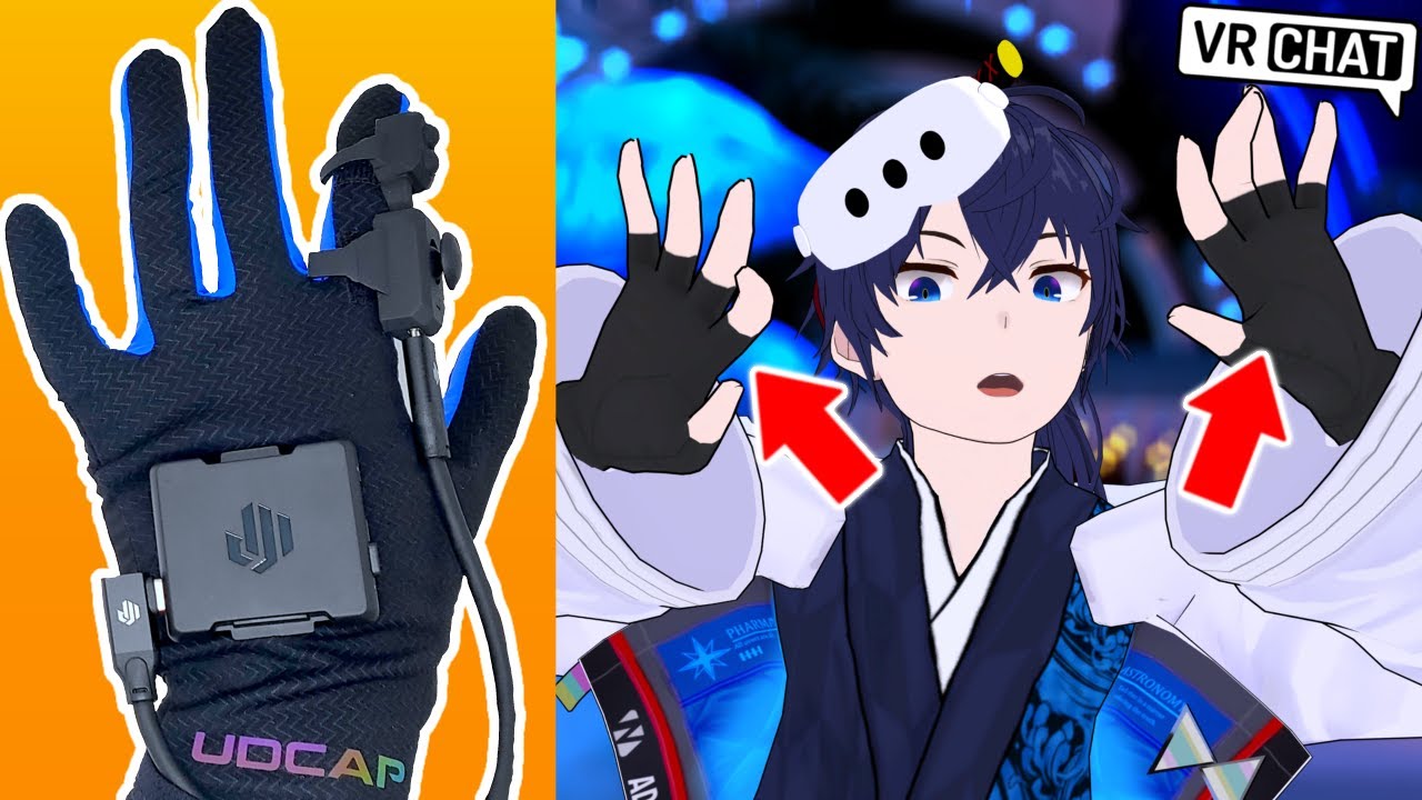 最新グローブ型VRコントローラが近未来すぎる件『UDCAP』レビュー【なでしこ大和】