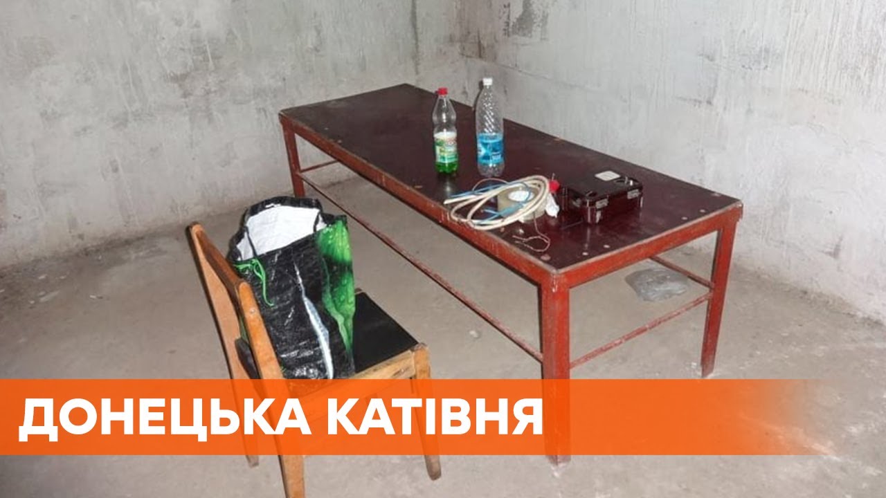 Стол для пыток и колючая проволока: в сети появились фото концлагеря &ldquo;ДНР&rdquo; Изоляция