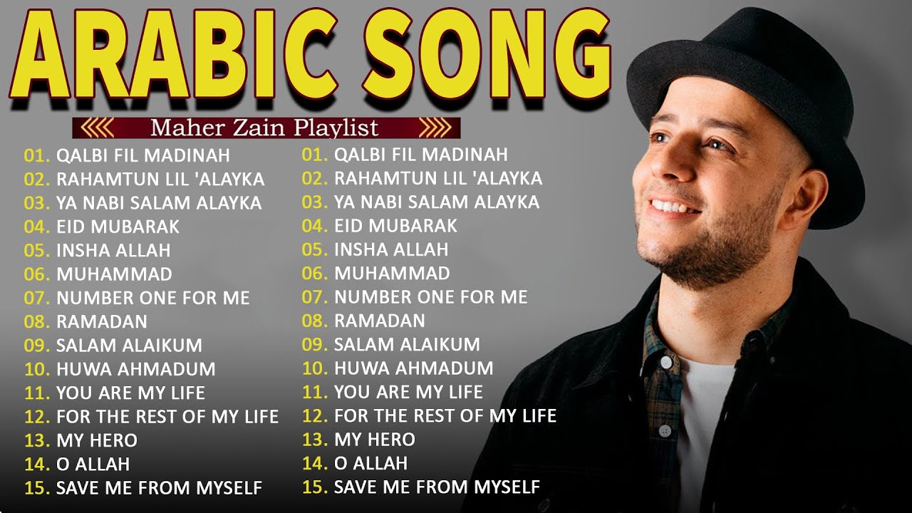 Top Arabic Songs 2025 ✨Maher Zain Full Album 2025 🎶أغاني ماهر زين التي يجب عليك الاستماع إليها