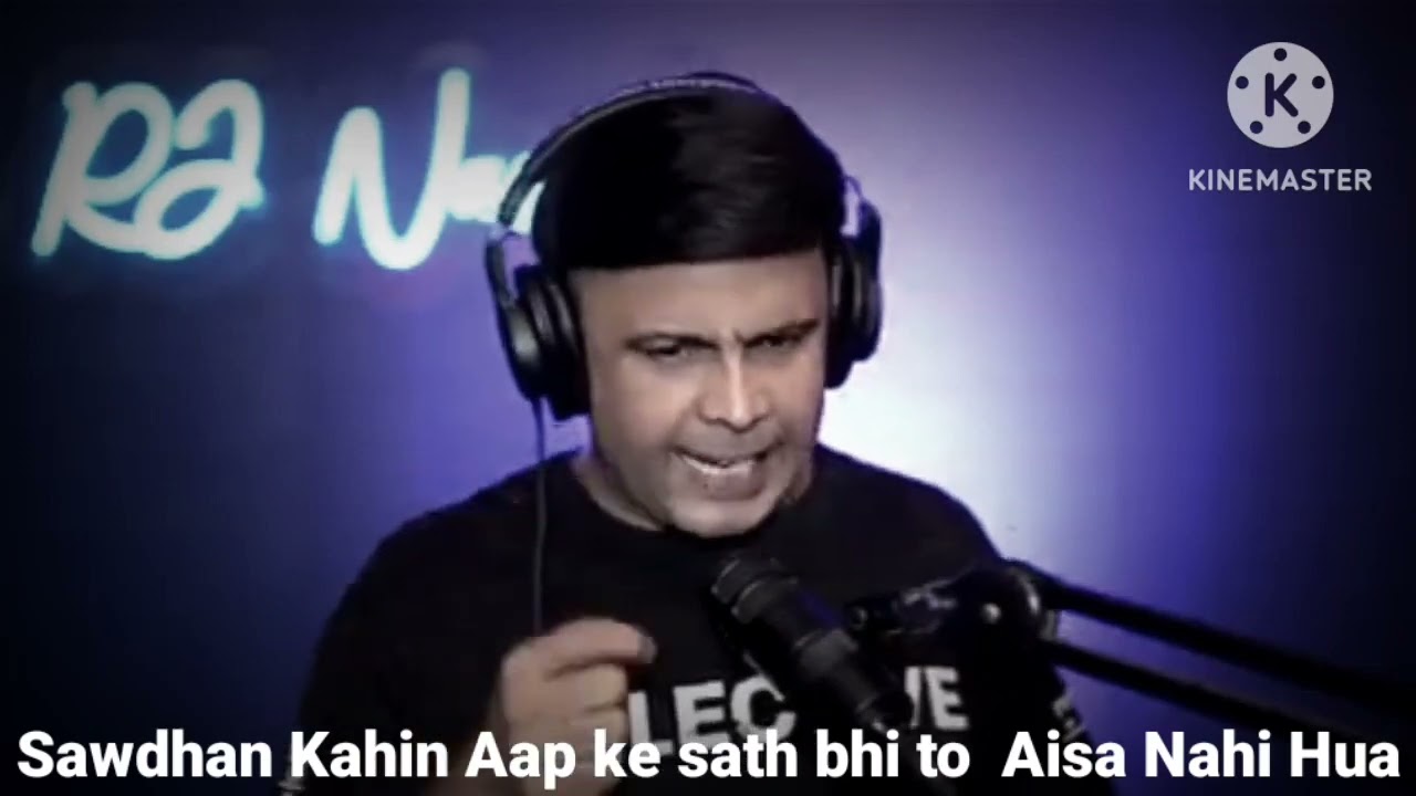 Naya Tarika Scam Ka By Nawed Sir