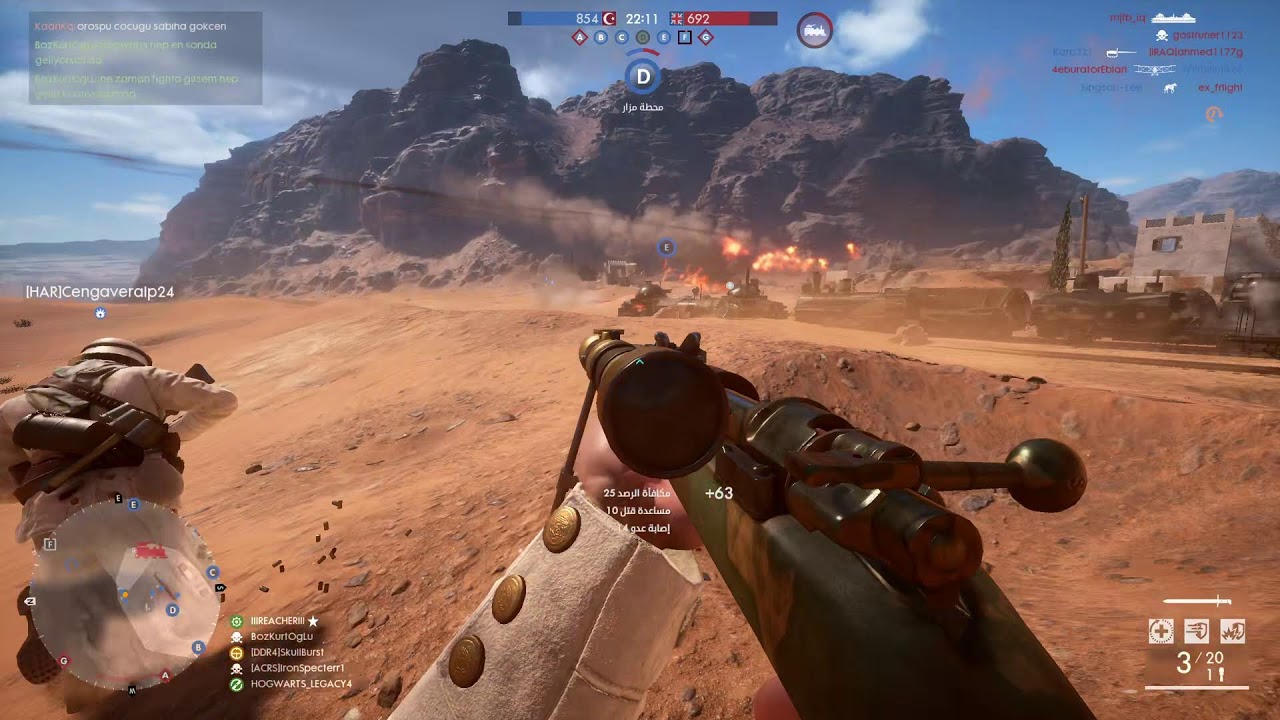 Battlefield 1