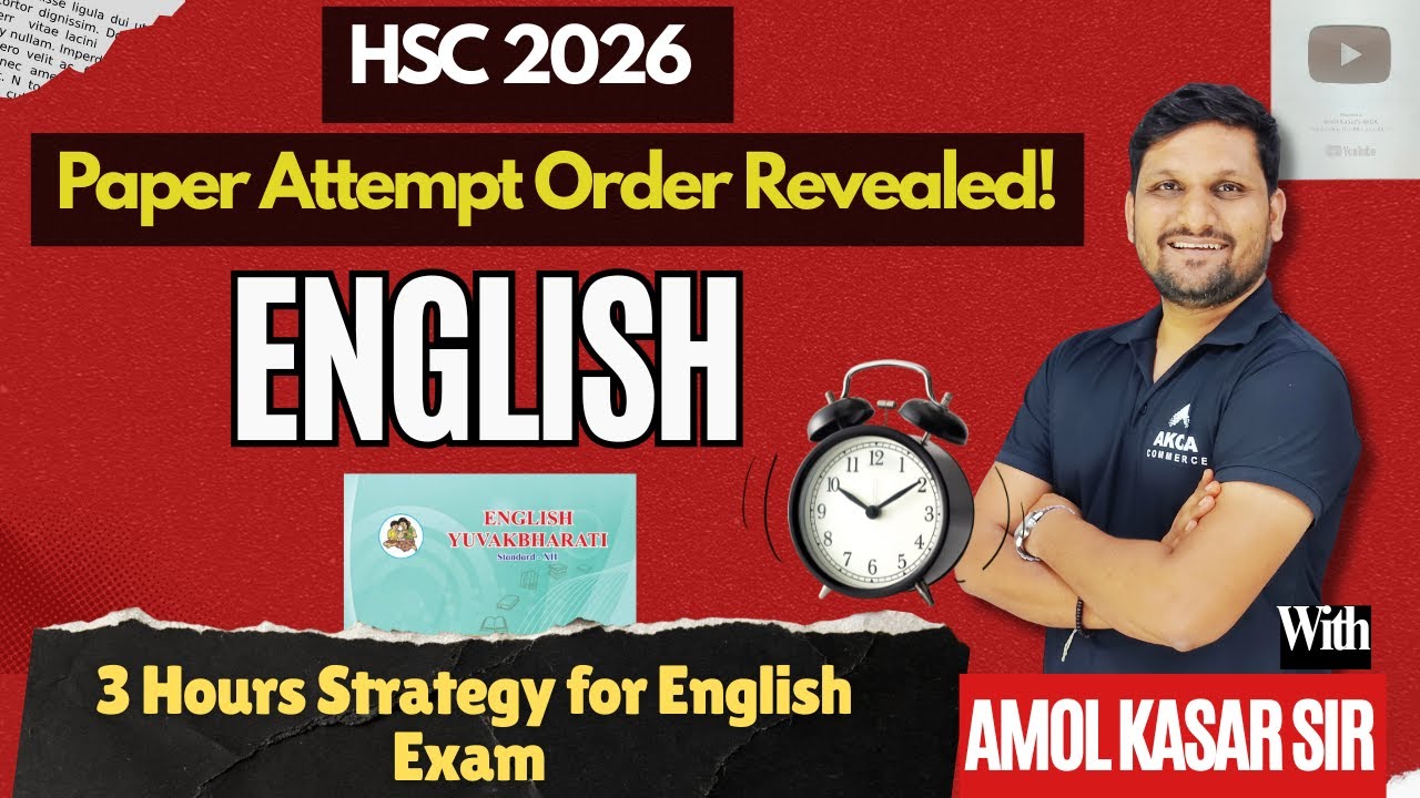 Complete English Paper in 3 Hours 🔥 Best Time Management & Attempt Strategy | Board Exam 2026 | AKCA