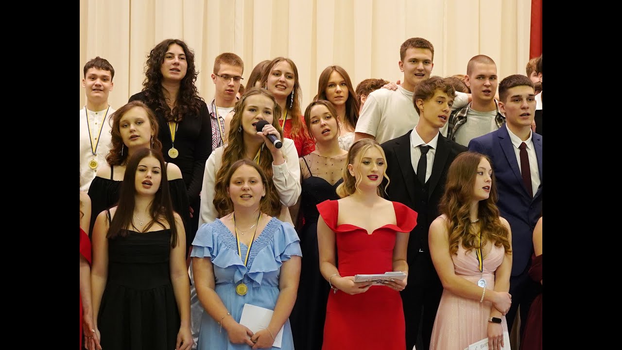 Анна Тринчер - #Школа - заключна пісня (Випуск 11х класів, Ліцей 214, м. Київ)