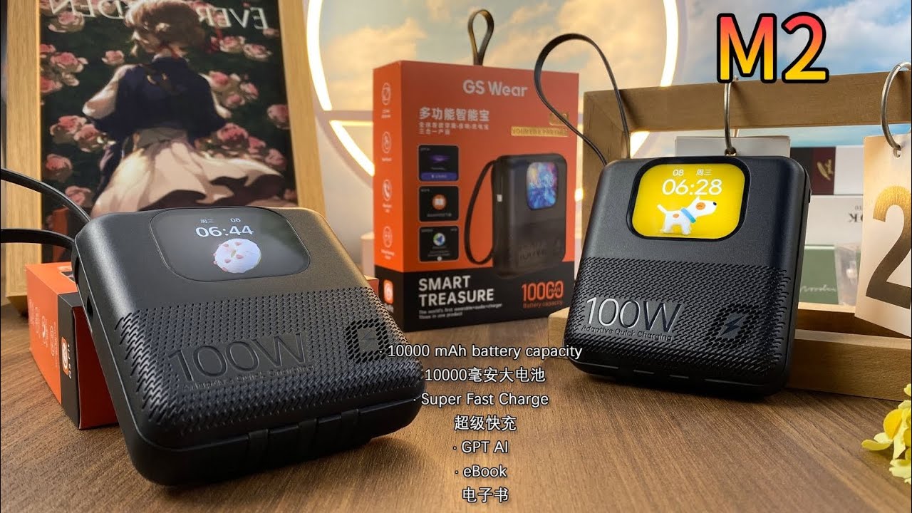 M2 GS wear GPT AI support gadgets power bank #mrsgroupllc #music