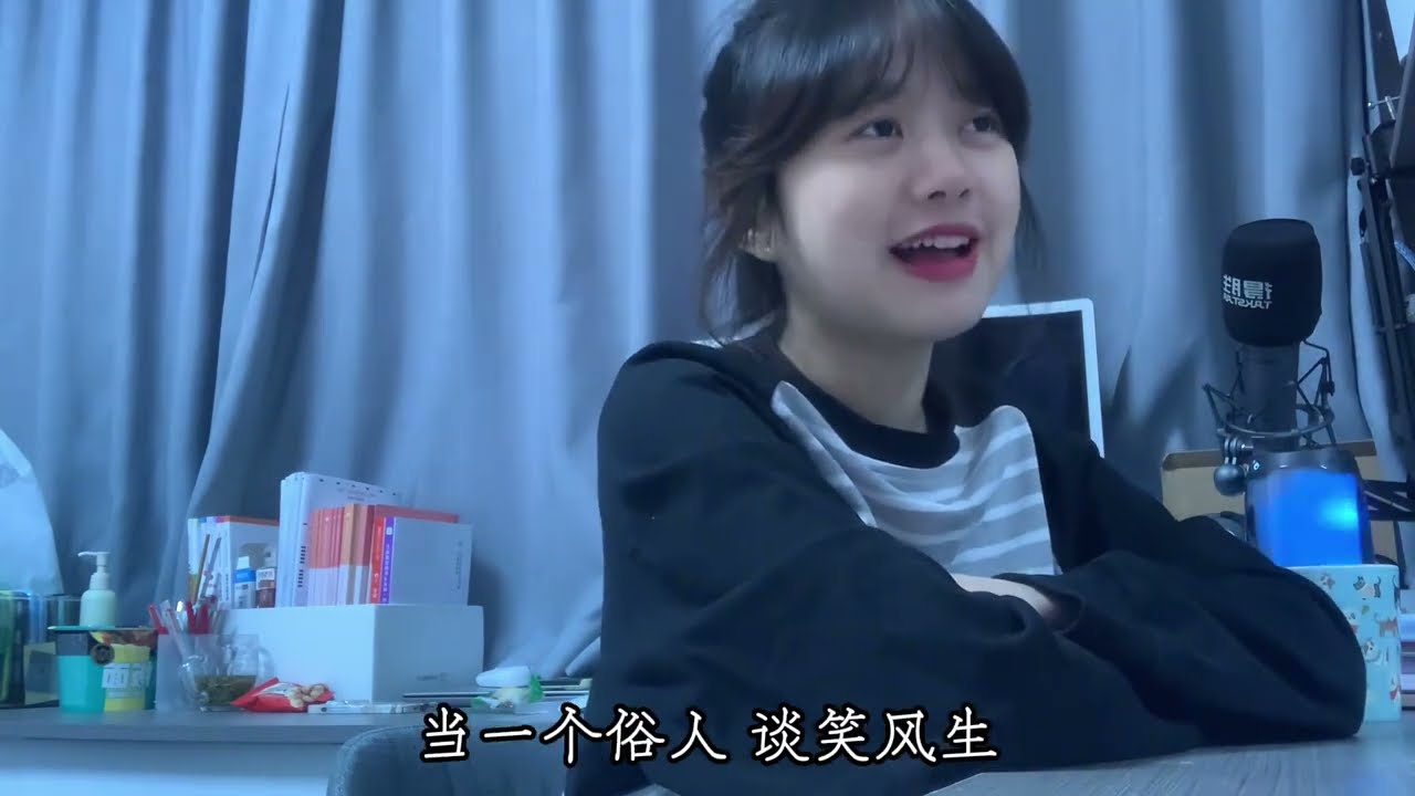 艾北 - Ngải Bắc tổng hợp mới nhất #艾北  #2024
