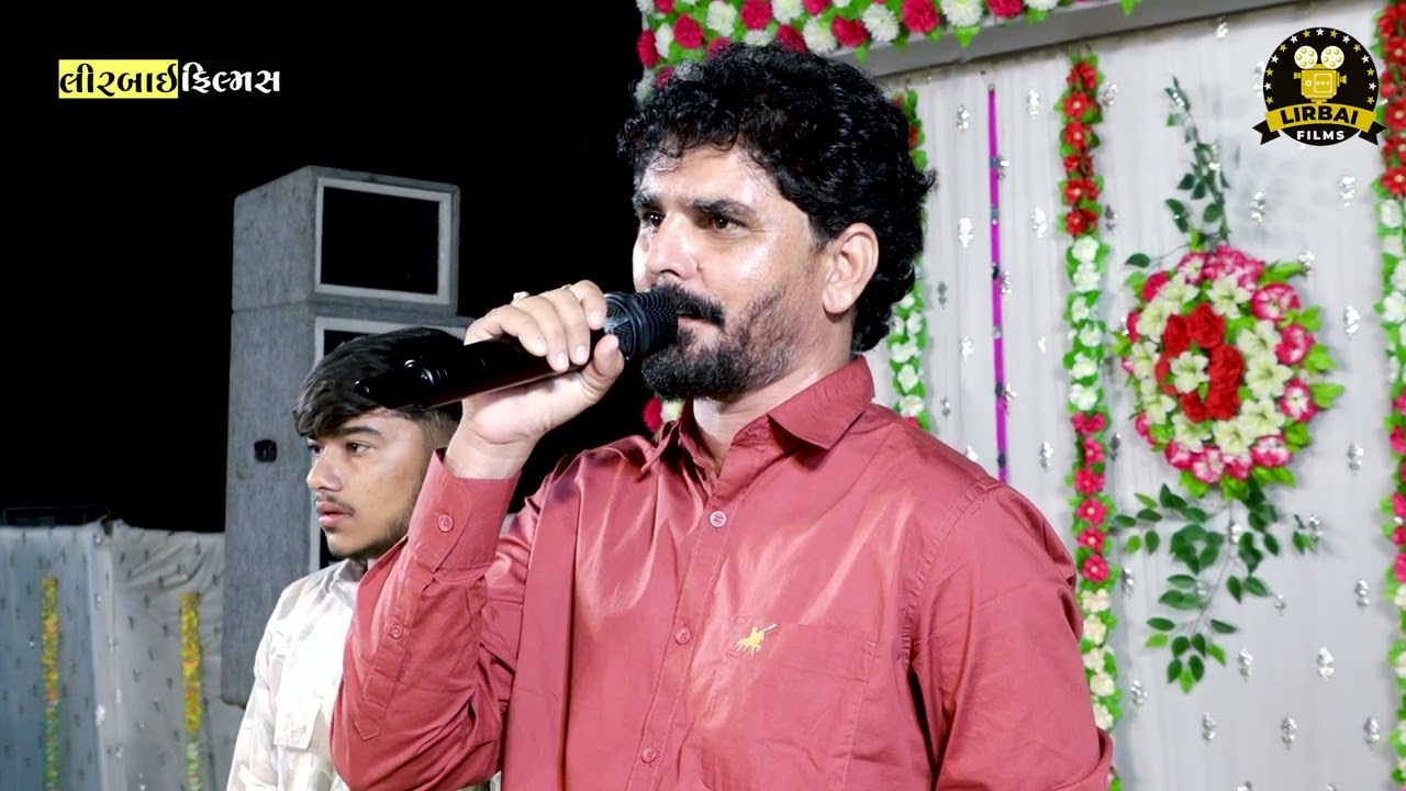 MANIYARO || PRATAP RANAVAYA || BHANU ODEDARA || MAHER WEDDING MANIYARO RAS ||@LirbaiFilmsofficial