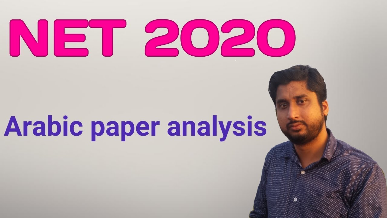 NET Arabic 2020