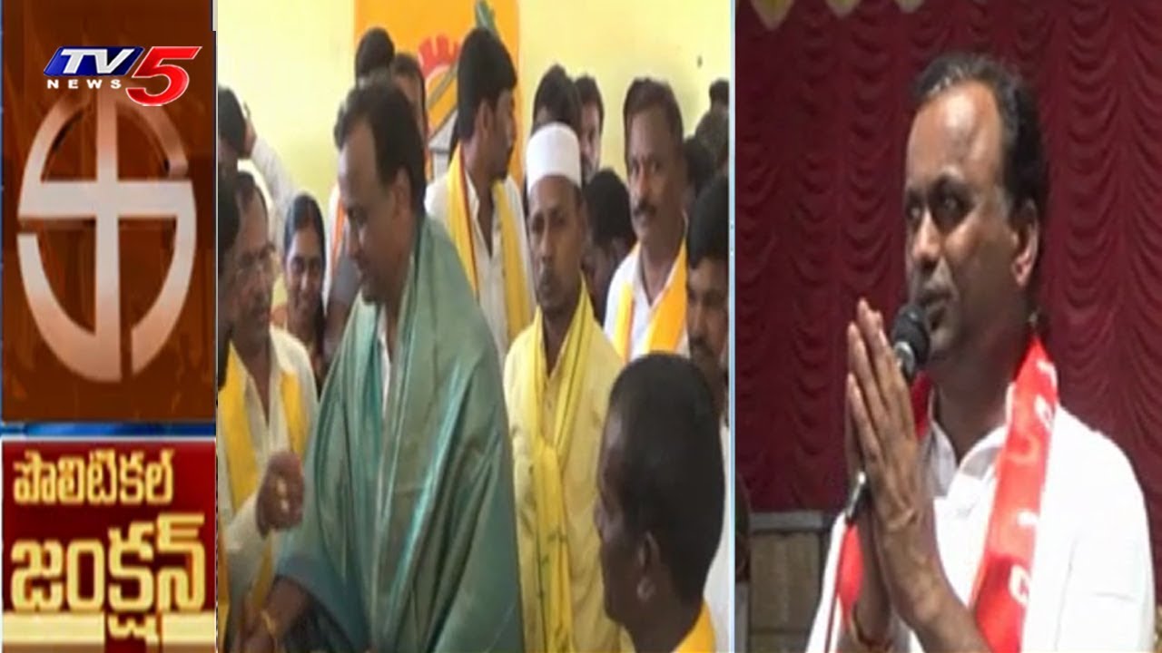 Komatireddy Rajagopal Reddy Election Campaign At Munugode | TV5 News