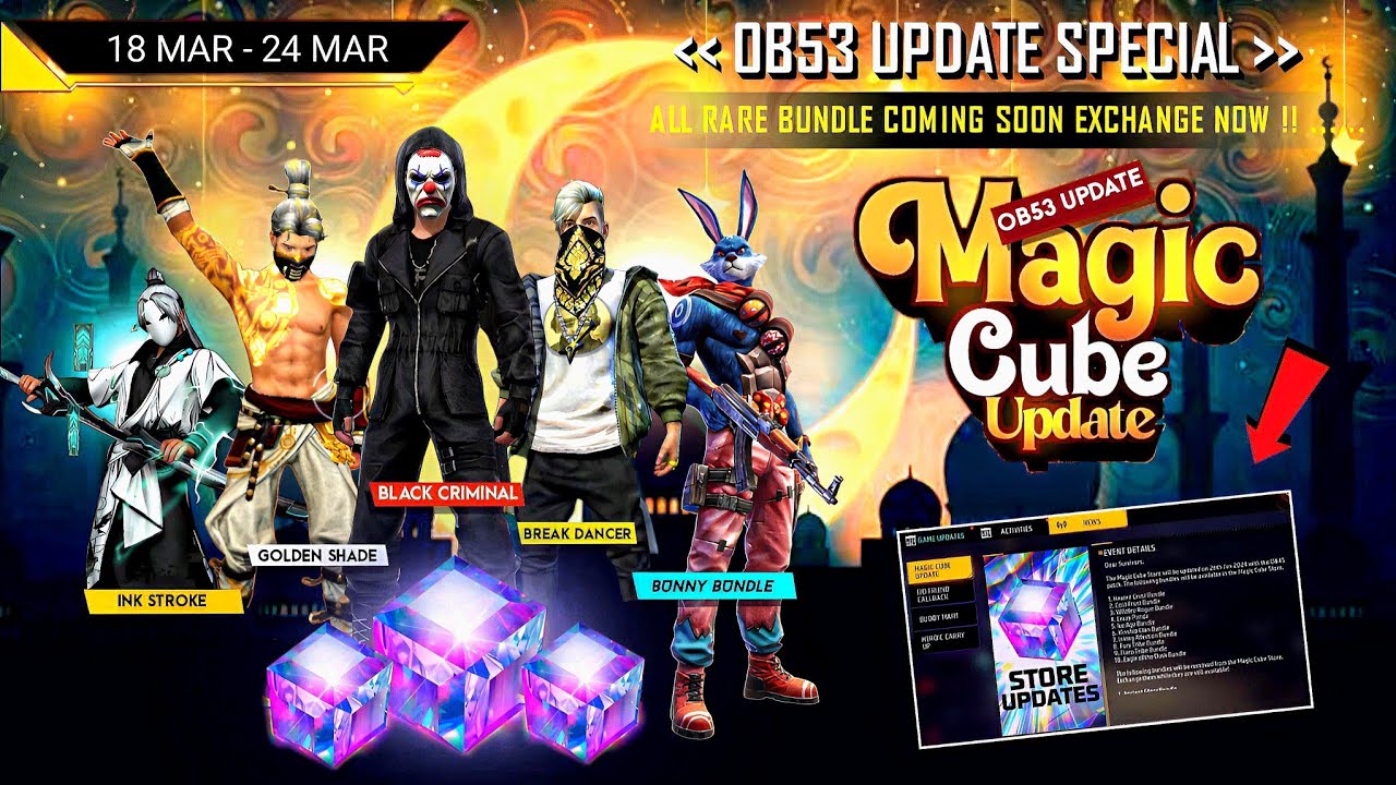 Ramadan Magic Cube Store Update 💥🤯| Next Magic Cube Bundle| Free Fire New Event | FF New Event Today