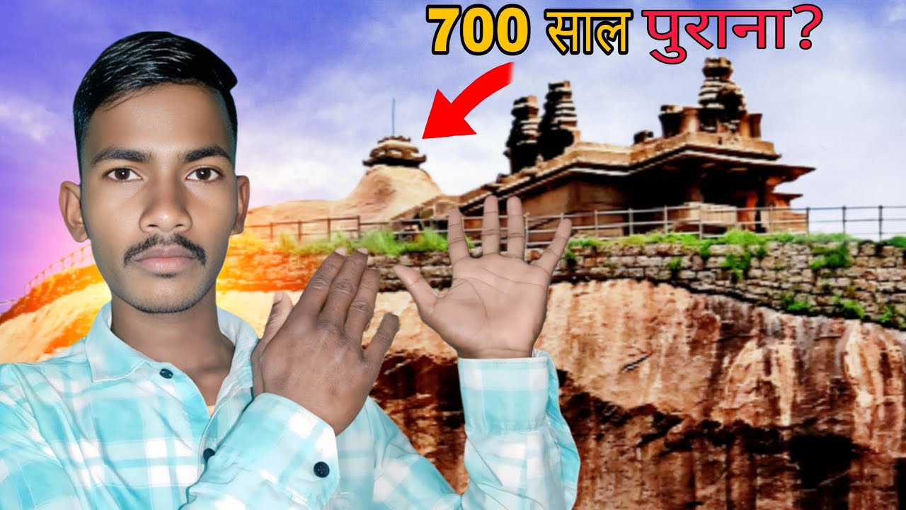 छत्तीसगढ़ का रहस्यमयी बड़े डोंगर मंदिर | @mohitkumarr22 