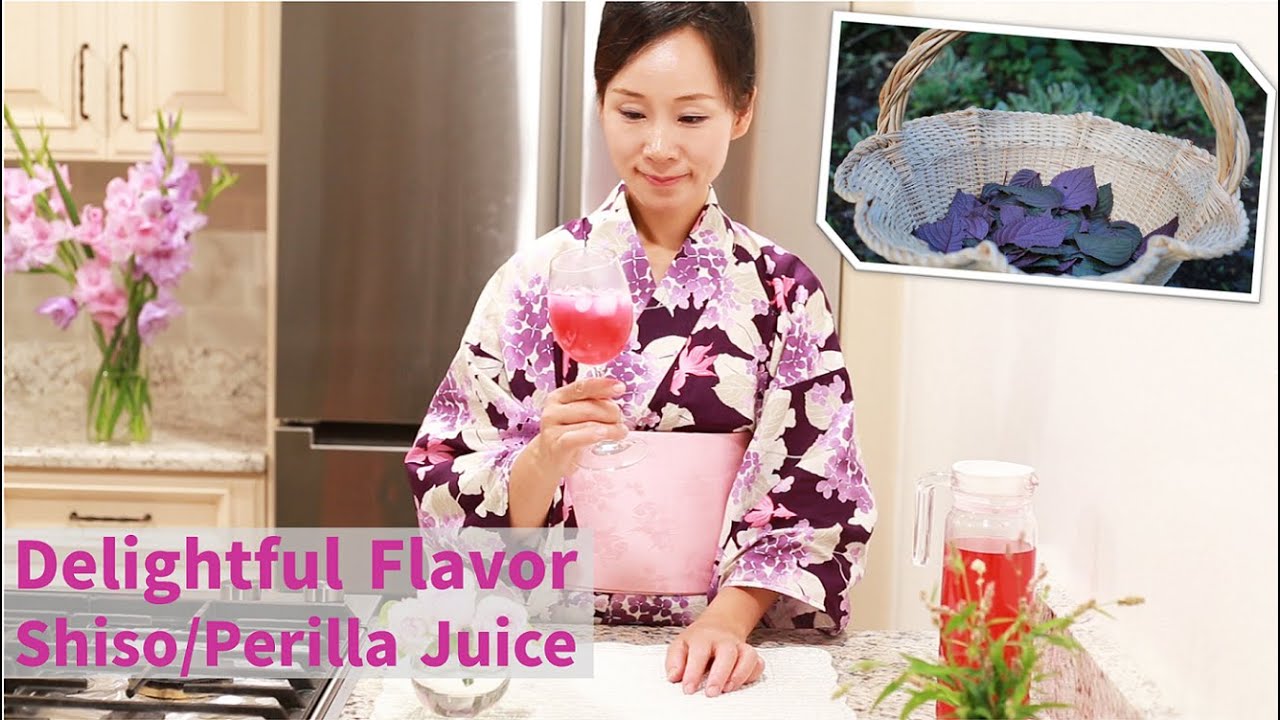 How to make Perilla Juice/Shiso Juice/Jugo de Perilla/紫苏饮/しそジュース