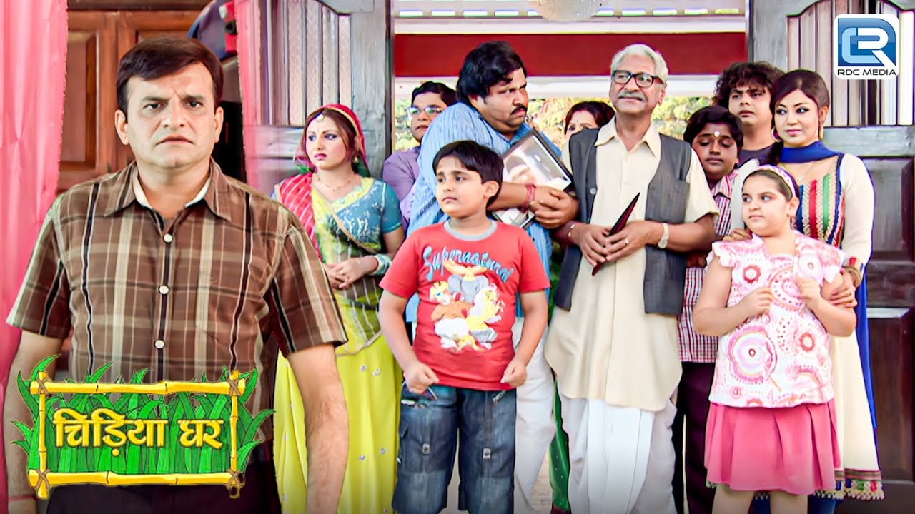 घोतक ने क्यों निकाला सबको घर के बहार | Comedy Serieal | Full Episode 286