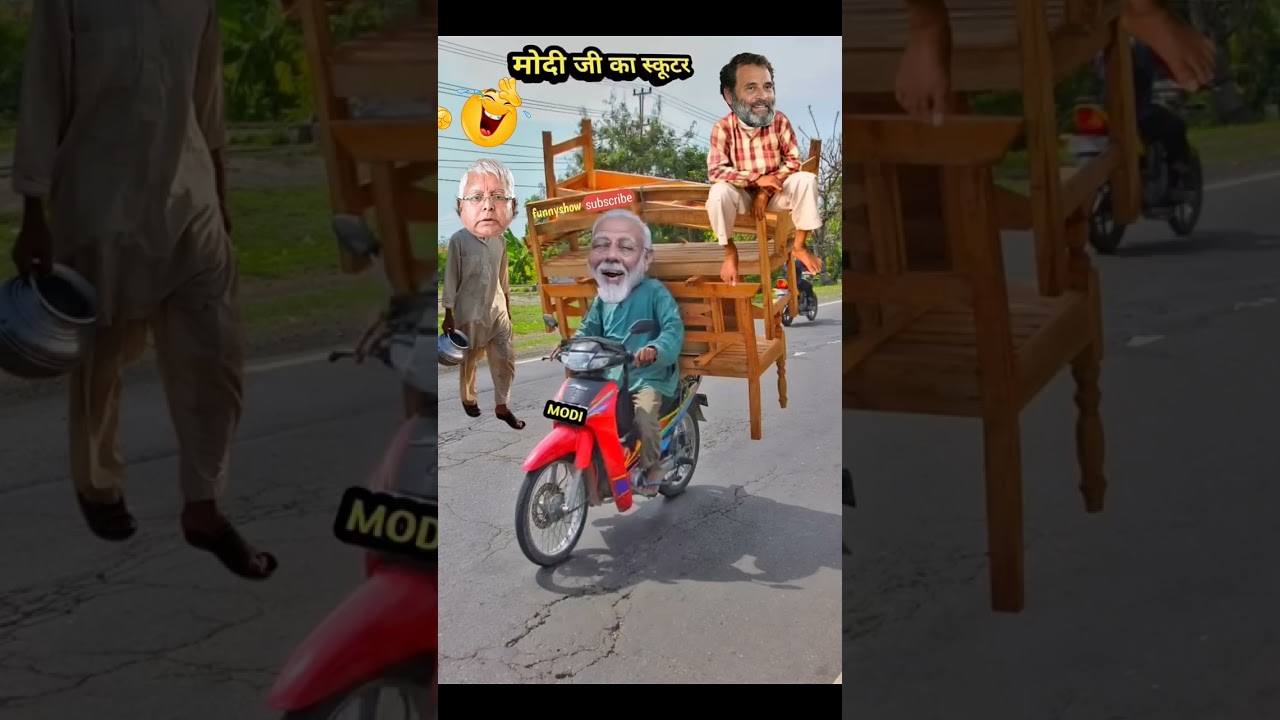 मोदीजी ने खरीदी एक नई स ् कोटर #funnyshow #comedy #comedycartoon