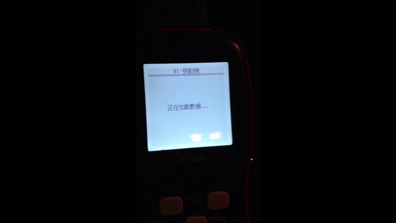 vag401讀超慢2
