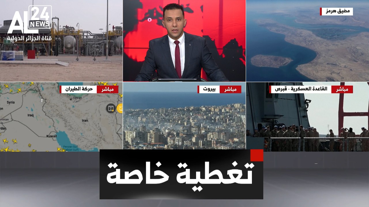 تغطية خاصة | أسعار النفط تسجل أقوى مكاسب أسبوعية منذ عقود