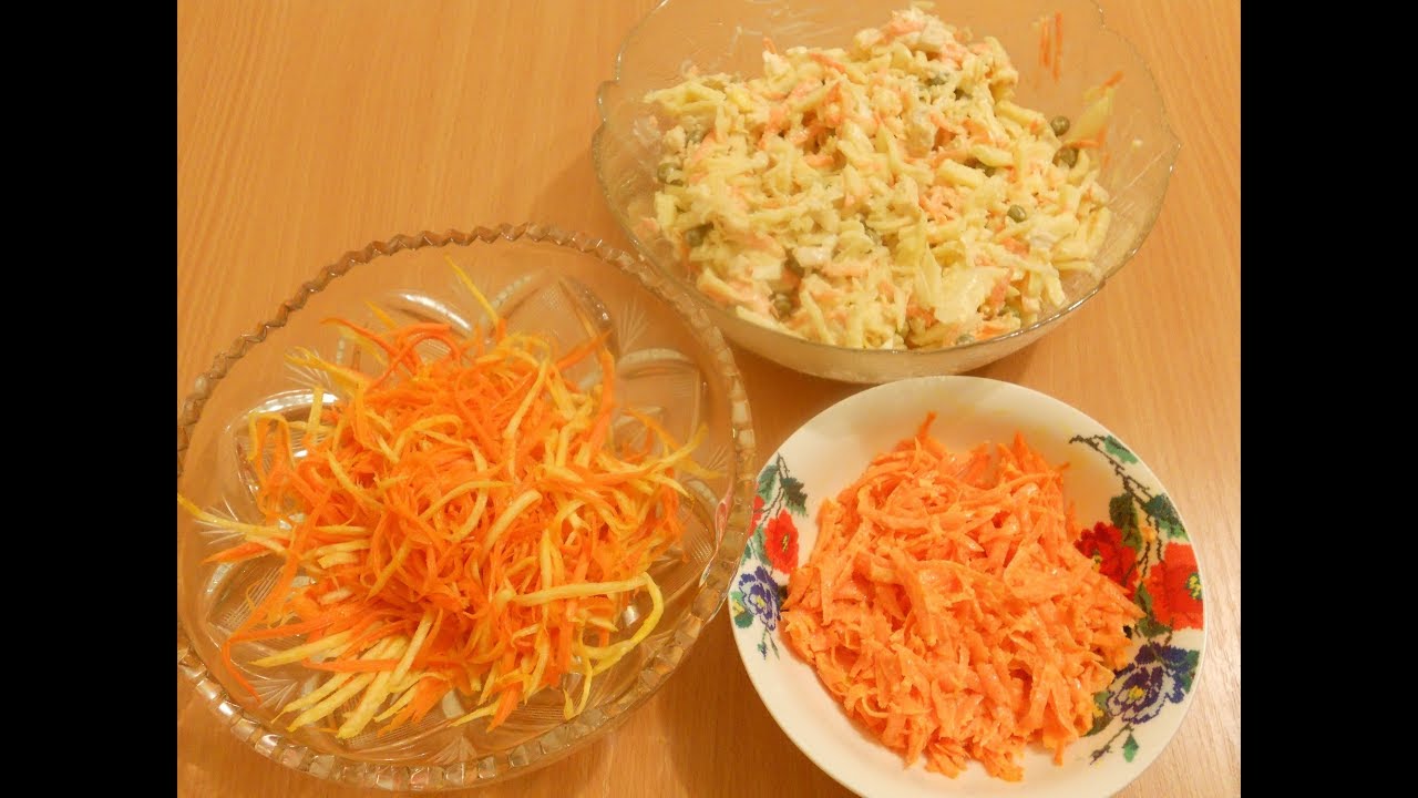 Три вкусных салата из сырой моркови 🥕 Three delicious salads from raw carrots