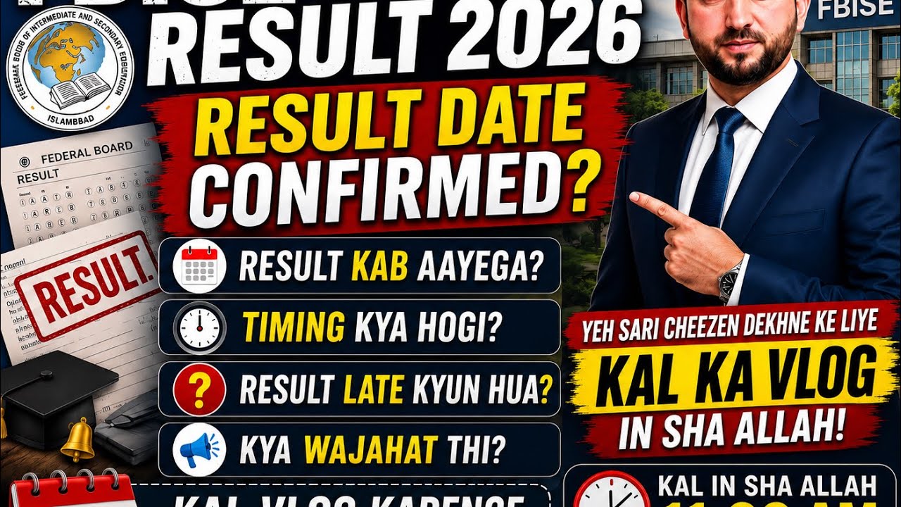 FBISE Result 2026 Expected Date | Class 9 & 10 Result Latest News