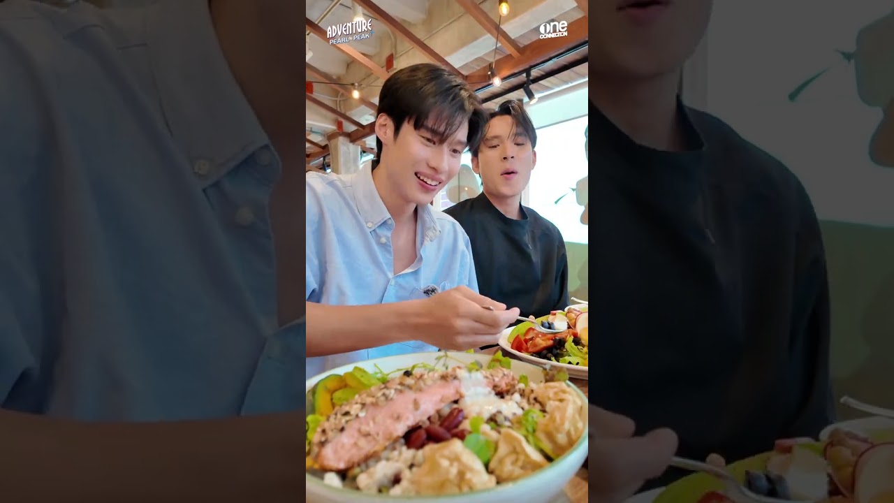 ADVENTURE เพิร์ล กับ พีค 🚀 EP.1/5  l  เพิร์ลพีค อิ่มอก อิ่มใจ อิ่มท้อง (เกินไปมั้ย?)