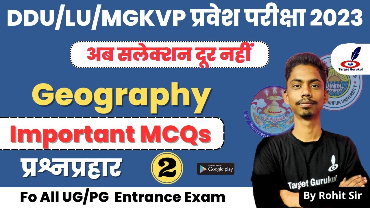 Important Questions For BA, BALLB & LLB Entrance Exam 2023 | DDU | MGKVP | LU | Syllabus, Paper