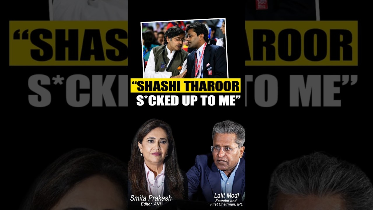 Lalit Modi Speaks on His Ties with Shashi Tharoor & the Kochi IPL Team