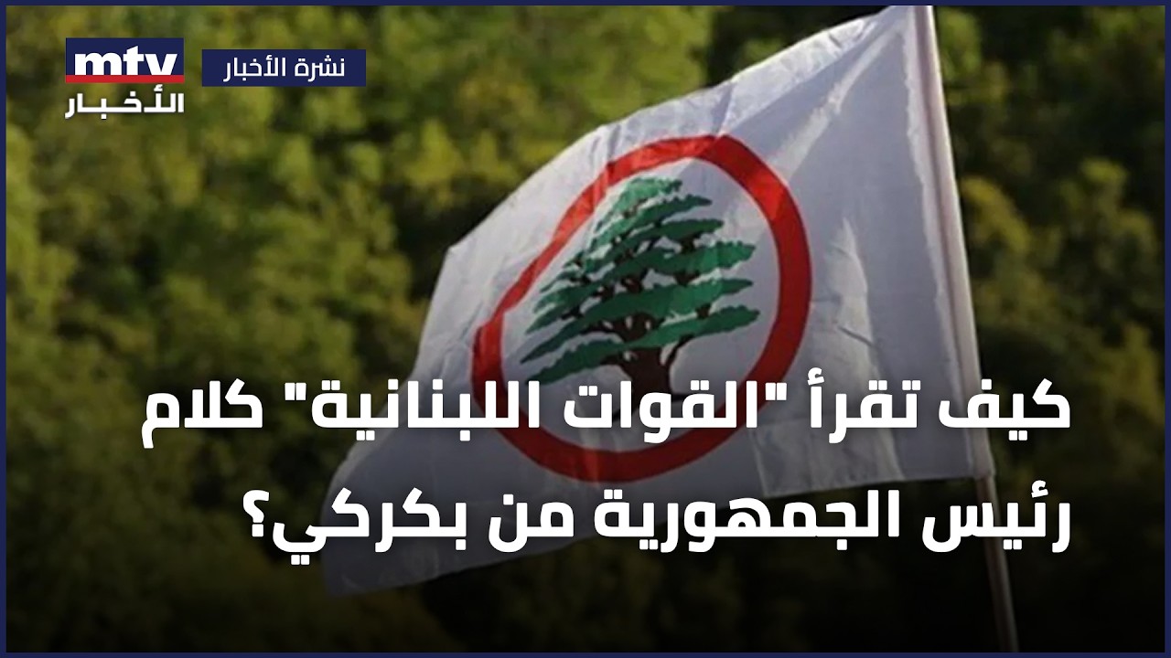 كيف تقرأ 