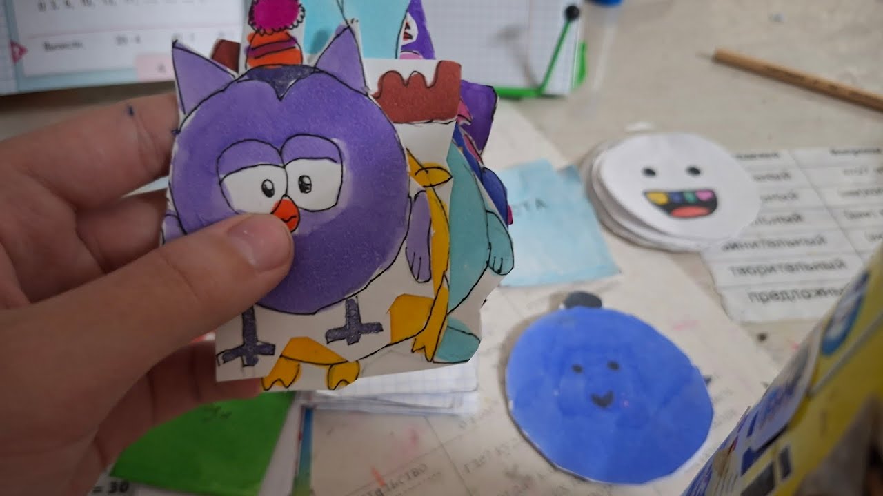Мафия смешариков🦉🦔🐰🦌🦄🐖 распаковка бумажных сюрпризов🐶