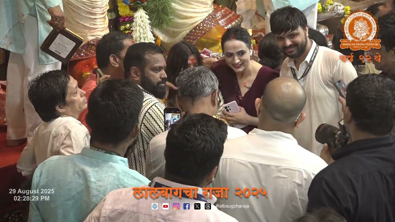Ekta Kapoor At Lalbaugcha Raja 28/08/2025