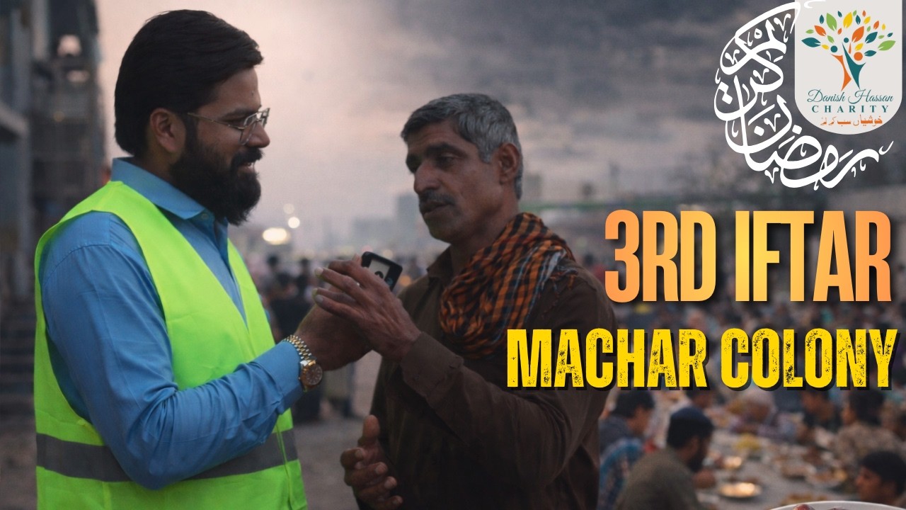Teesri Iftar at Machar Colony | Sponsored by DHC 2026
