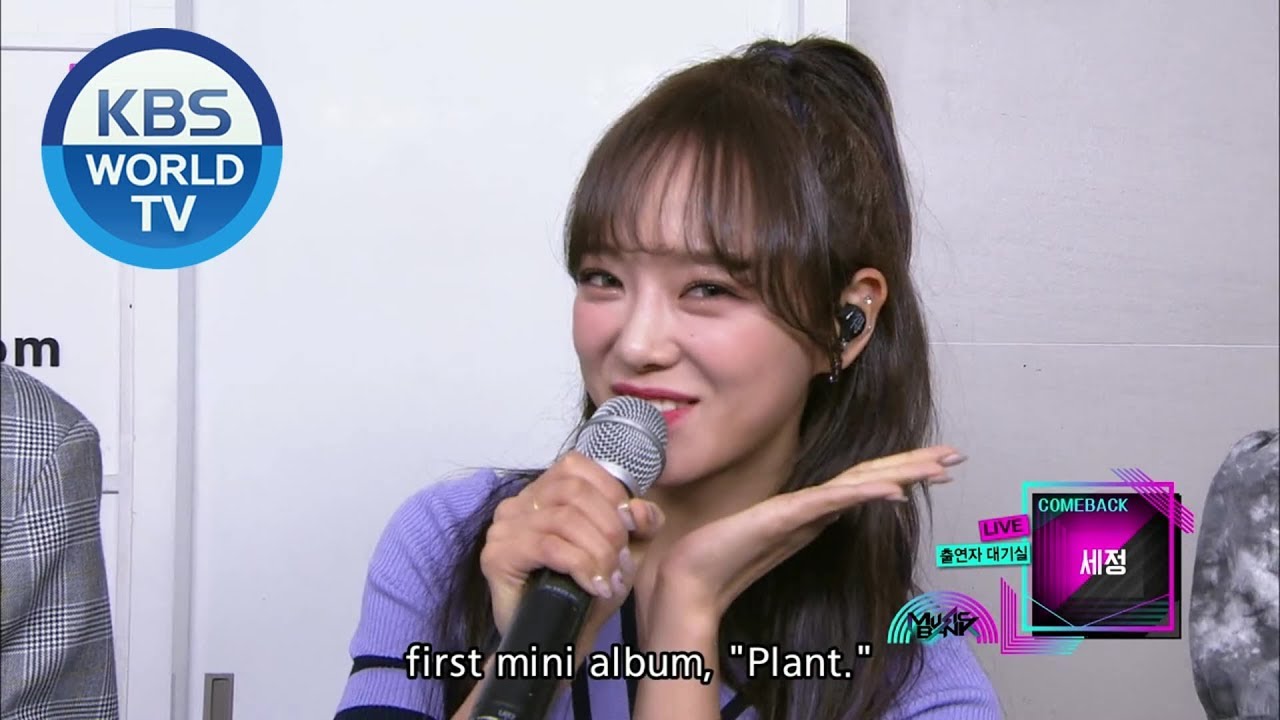 Comeback Interview with SEJEONG [Music Bank / ENG / 2020.03.20]