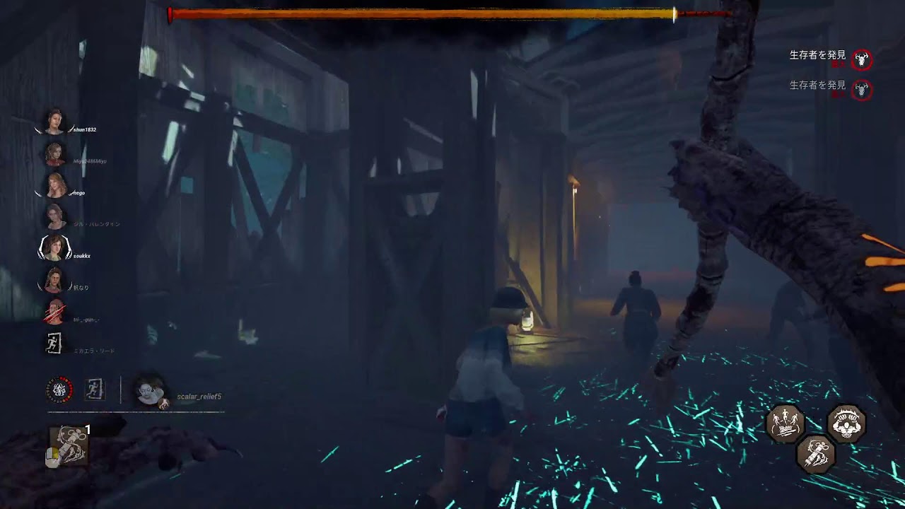【DBD】ブライトがんばる　らふぃおらふぃお【2v8】