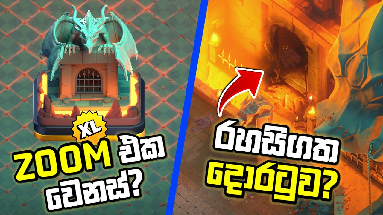 Dragon Escape Scenery Breakdown - Hidden Details සහ වැඩිදුර විස්තර #clashofclans