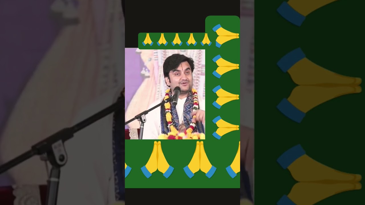 #indreshji #indreshupadhyayji #trending #katha #new #youtubeshorts #youtube