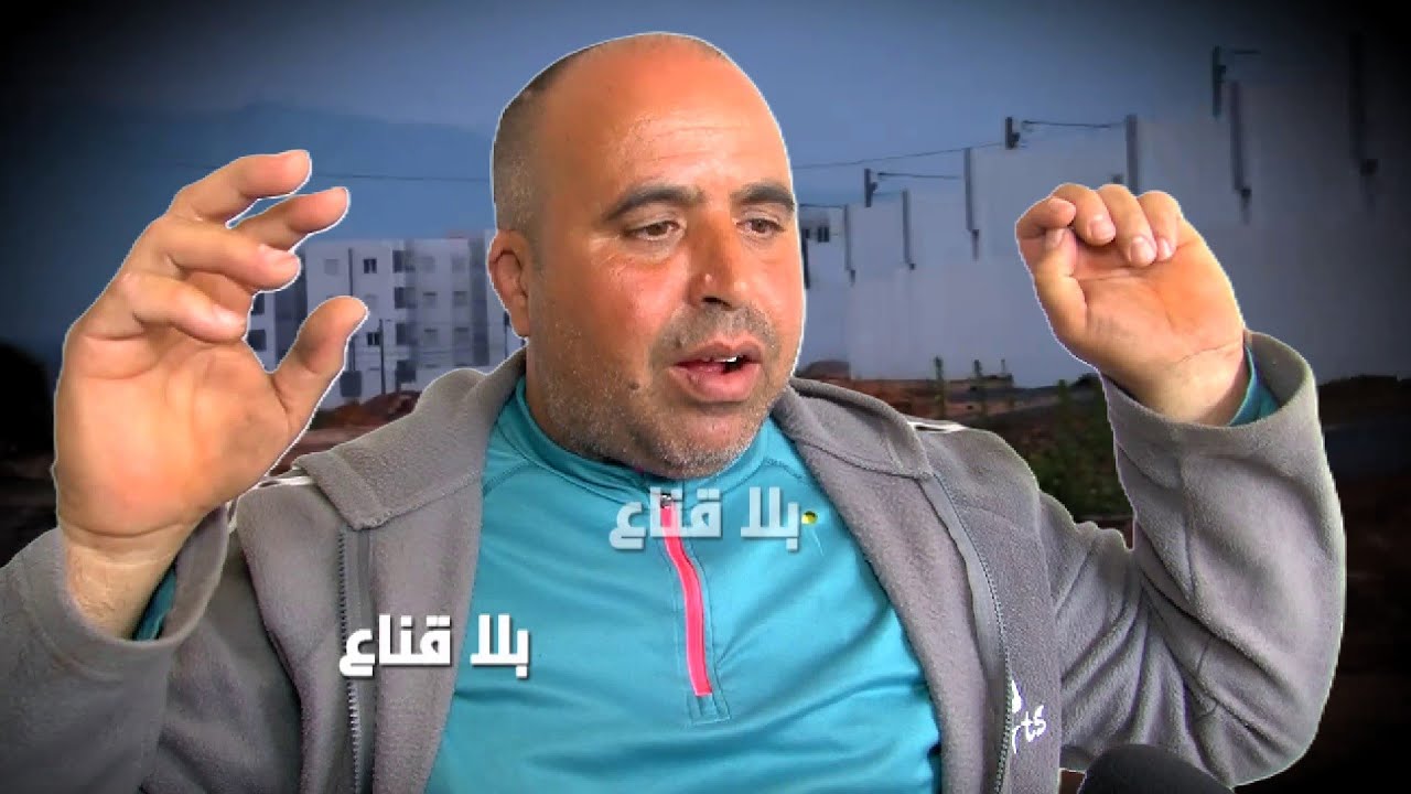 ماذا يحدث في بير مشارقة؟أسرار وخفايا توزيع المساكن الاجتماعية ولماذا ضاعت بعض الملفات أو رفضت؟