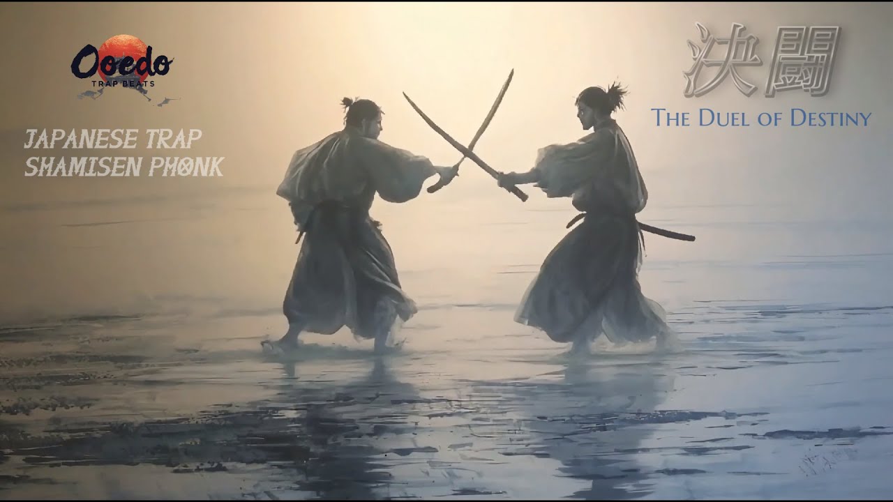 Kettou 決闘 &ndash; The Duel of Destiny ⚔️ | Japanese Trap &times; Shamisen Phonk