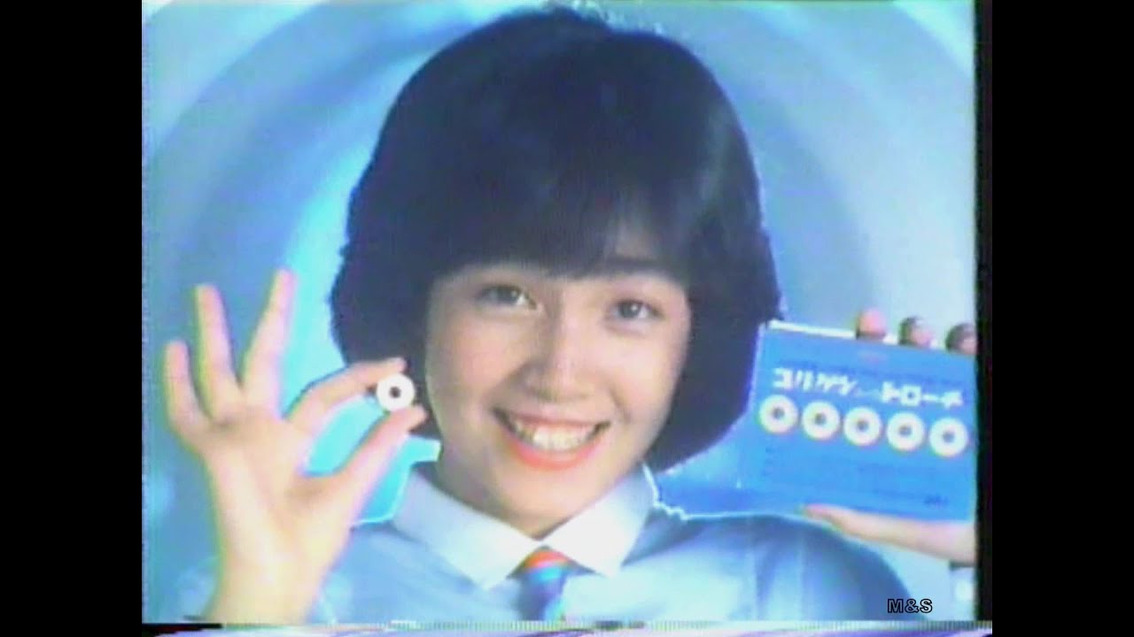 1980-1987 柏原よしえCM集　with Soikll5
