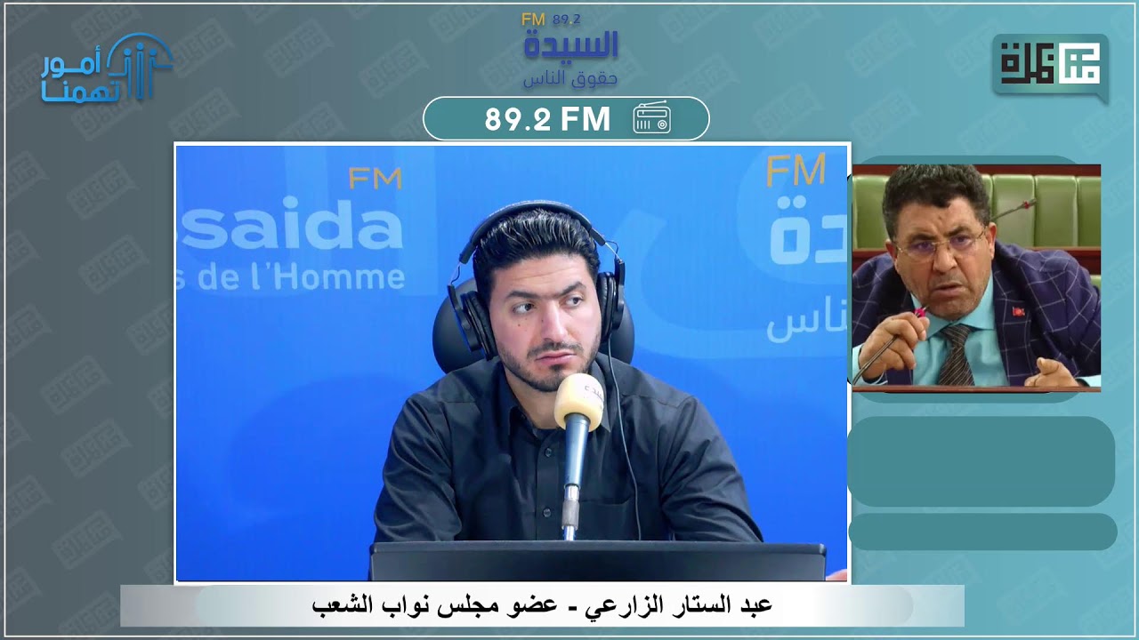 ارتفاع مستوى سطح البحر على السواحل الشمالية بتونس: