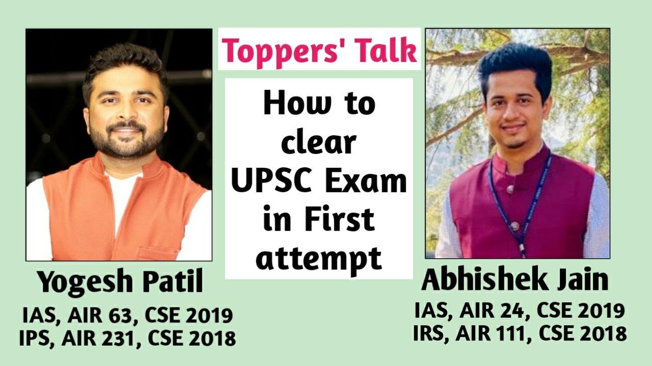 Toppers' talk - Abhishek Jain (AIR 24,CSE19) । How to clear UPSC CSE in first attempt ।