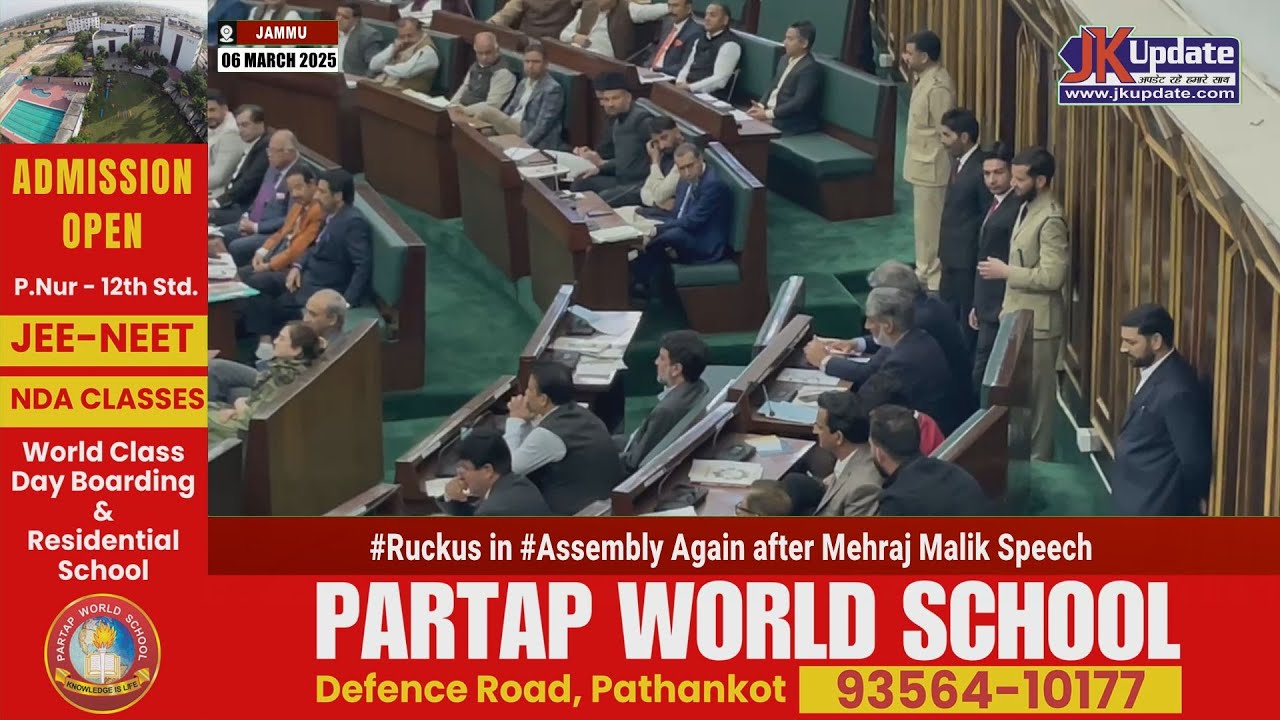 #Ruckus in #Assembly Again after Mehraj Malik Speech