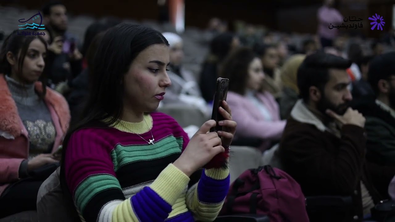 قامت جمعية فلوكا بالتعاون مع حنان فاونديشين بتكريم الطلاب الفائزين في مسابقة الكتب المسموعة