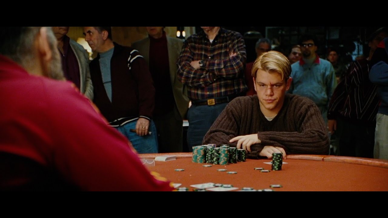 Rounders Trailer